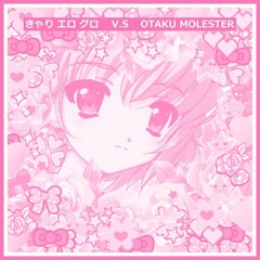 Kyary Ero Guro - Girigiri Safe 01
