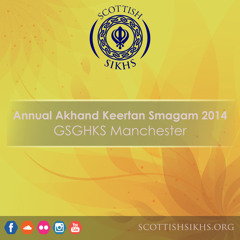 Bhai Davinderbir Singh - Ch 1 - 3 - Aao Sabhaagee Needharreeeae - Manchester Smagam 2014 Fri Morn