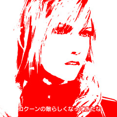 The Warpath Home (DJ BeaTTRiP Remix)