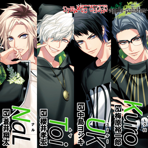 Previous Story Side Nal By Suzuki Sei Previous Story Side Nal By Suzuki Sei