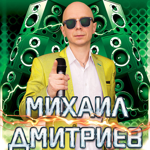 Ярче только звёзды