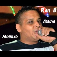Ilies Chebe Mourad omri baghi nchoufha 2015