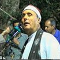 يا سلام عليك يا زمن.MP3