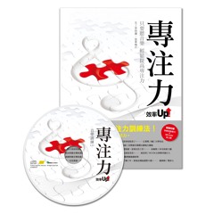 李斯特：《愛之夢》，S.541，降A大調第三號夜曲