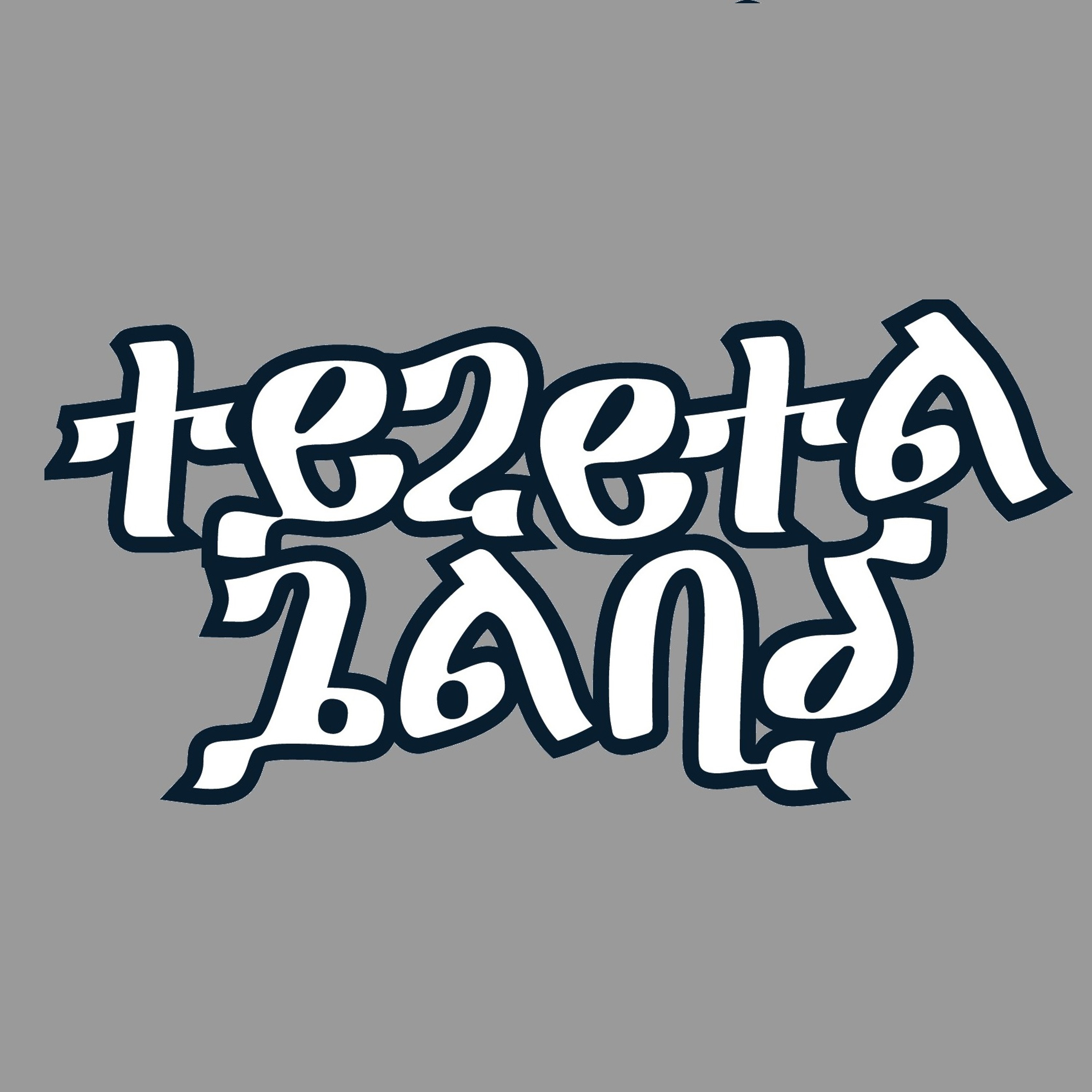 Tey Gedyeleshem episode artwork