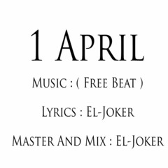 El Joker - 01 April l الجوكر - ١ أبريل