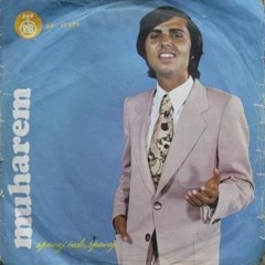 Muharem Serbezovski - Spavaj Cedo Spavaj