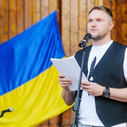 Євген Рибчинський - Козаче