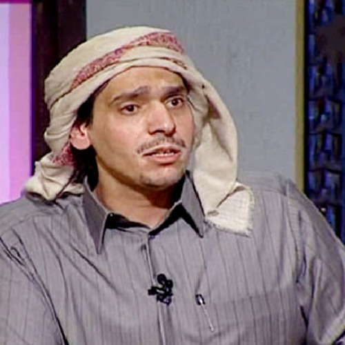 المفضلة