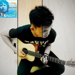 You're Beautiful - James Blunt (cover) Rayann Boquecosa