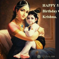 Aaka Shyam Nai Ho Mero