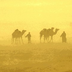 Nikosh - Bedouin | snippet