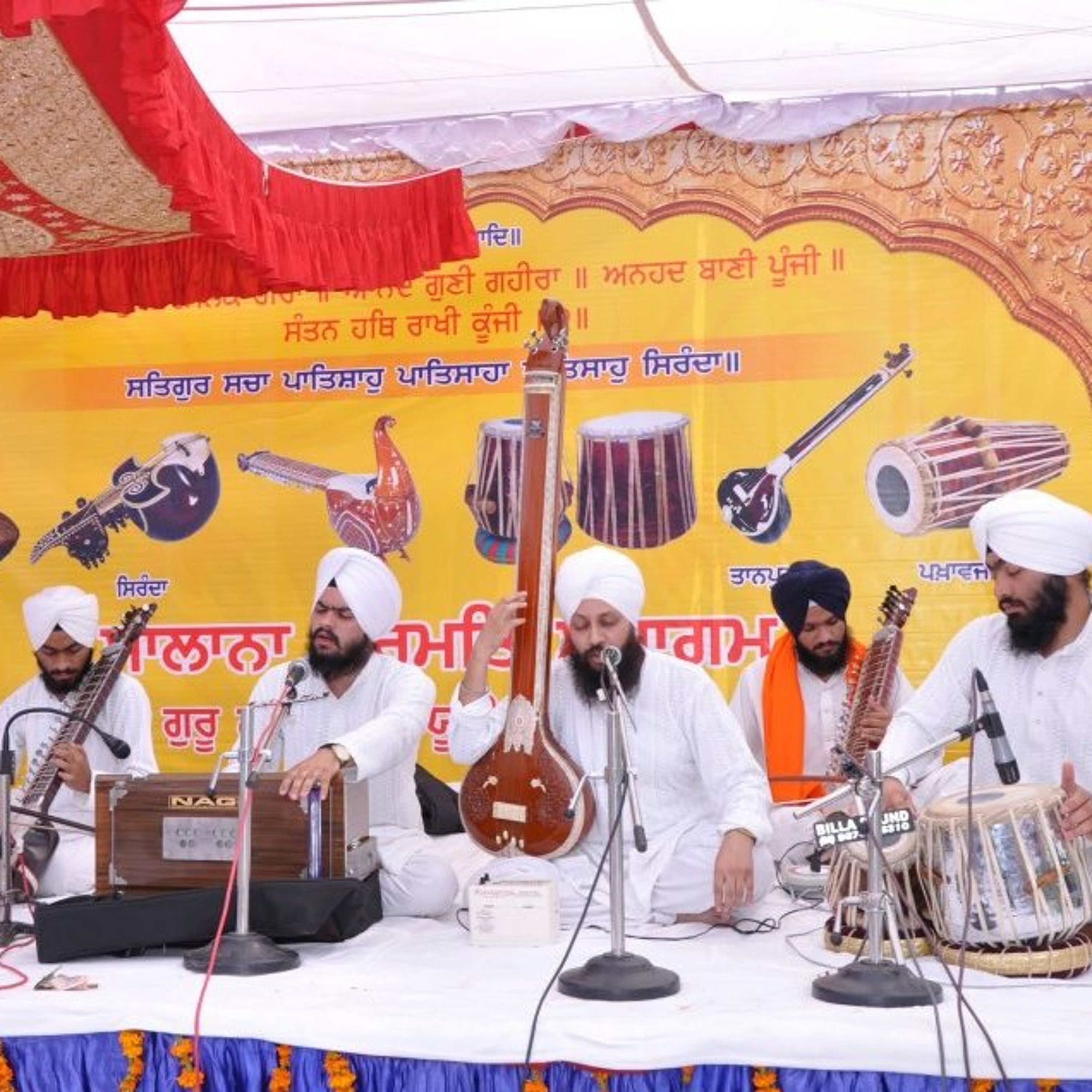 Dr.Gurinder Singh Ji (Batala Wale) - Shabad Keertan