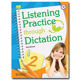 on Listening Practice Through Dictation 2 - Track 04