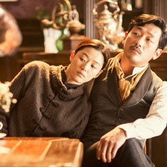 Part 1. "老婆" 하정우의 인사 20150908 China SOHU Live