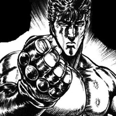 Hokuto no Ken: Minagoroshi No
