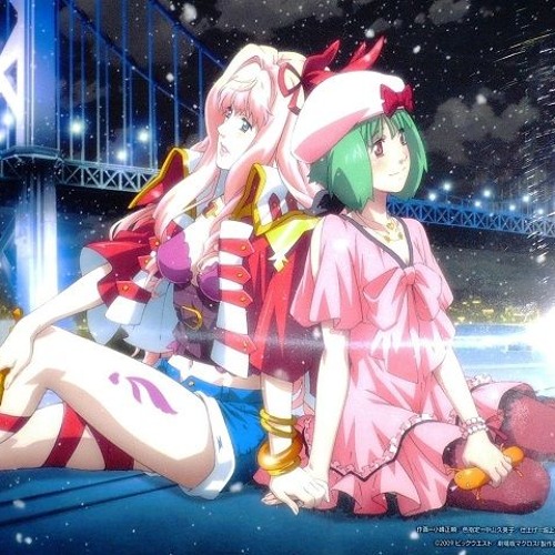 Aimo ~ Tori no Hito