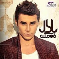 Belal - Bahrab Li Madi | بلال - بهرب لماضى