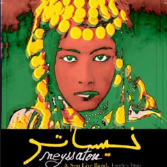 Neyssatou - Dub... No Frontiers   War (Bob Marley)