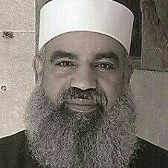 الرقيه الشرعيه لفضيلة الشيخ جمال علم