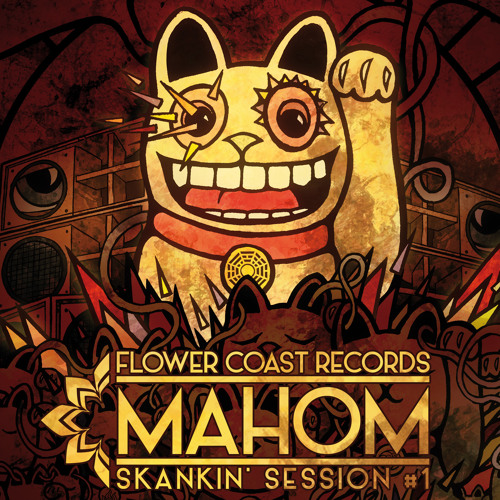 MAHOM - Trickin' Upon Di Track feat. Spelim - Roots Version