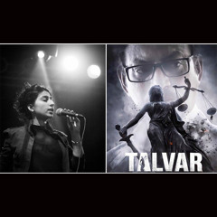 Insaaf by Arooj Aftab | Talvar