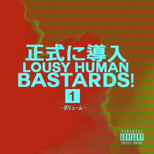 overture (free jabbar)