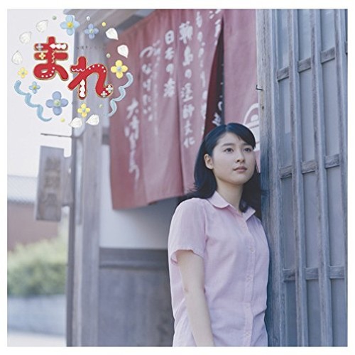 【ネットラップ,魂音泉】銀龍 Silvernia Family Stream SYNRM by 006 [Rathlion] | Listen online for free on
