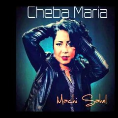 Cheba Maria Et Adil El Miloudi 2014 Ma Tchoufch Fiya Hokak