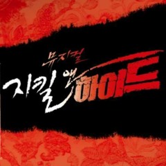 지금이순간