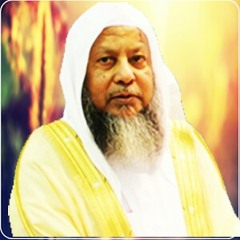 تلاوة بديعة من سورة آل عمران تهجد ١٤١١هـ للشيخ محمد أيوب