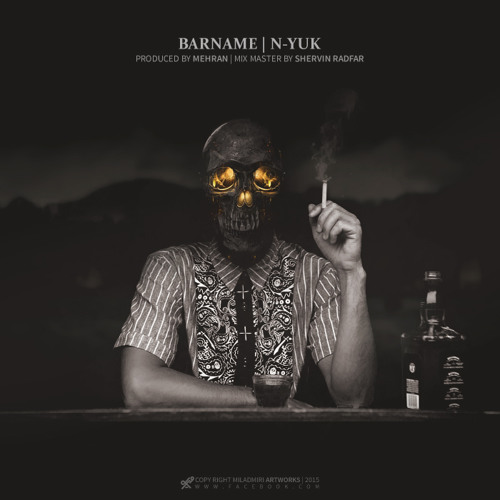 barname