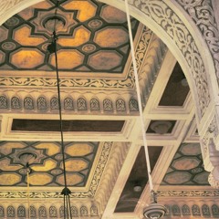 Islam is Built Upon Five Pt.1 By Abu ‘Abdis Salaam Siddiq Al Juyaanee