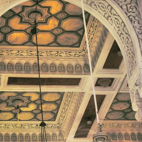 Islam is Built Upon Five Pt.1 By Abu ‘Abdis Salaam Siddiq Al Juyaanee