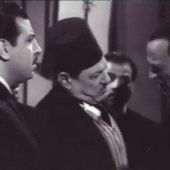 نجيب الريحانى أنا بدى اهربد الدنيا