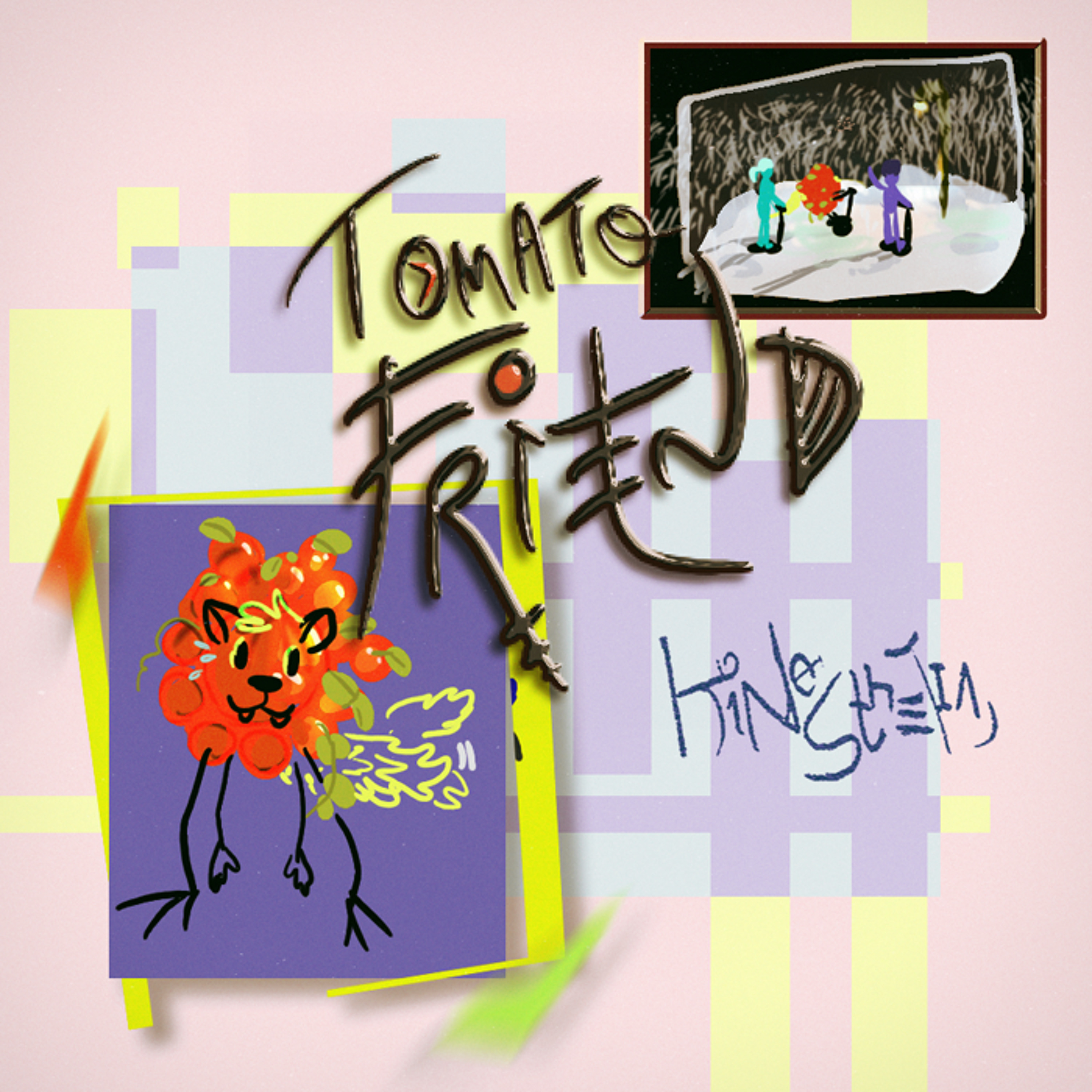 Tomato Friend episode artwork
