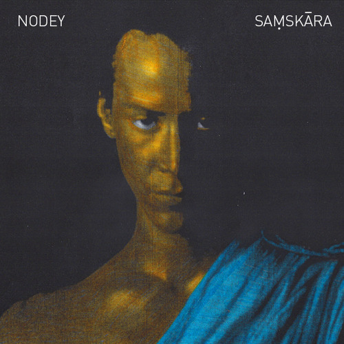 Samskara