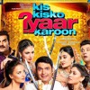 Jugni Peeke Tight Hai (Version 2)