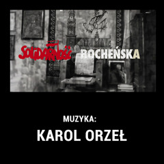 Stan Wojenny (Martial Law)