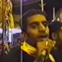 ما موطني غير عاشر , يوسف الرومي 9 محرم 1421 مأتم بن سلوم
