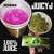 Artwork for 01 - 100% Juice Intro 1