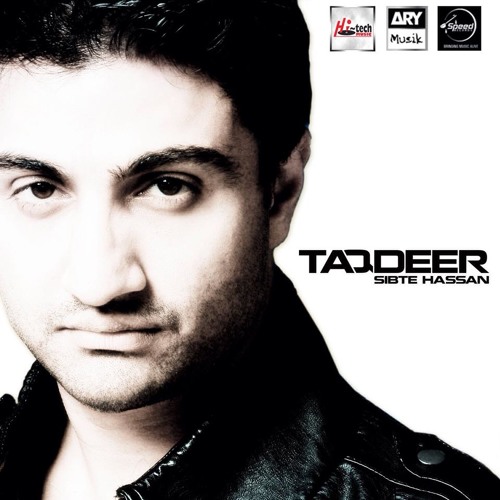 jaane khuda by sibte hassan malik mp3