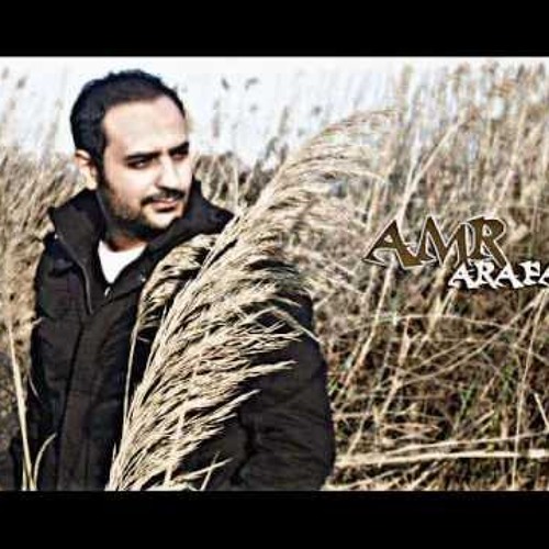 B7bk 7b _3mr 3rfa عمرو عرفه _بحبك حب