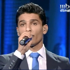 محمد عساف - عنابي - من عرب ايدل