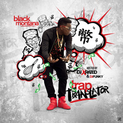 Who R U.... BLACK MONTANA PROD. BY M16