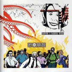 V.A. All the young puke ROMZ Records