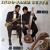 Artwork for The Joe Harriott Double Quintet ‎– Indo-Jazz Suite 1