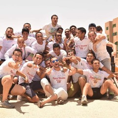 تربية رياضية السادات