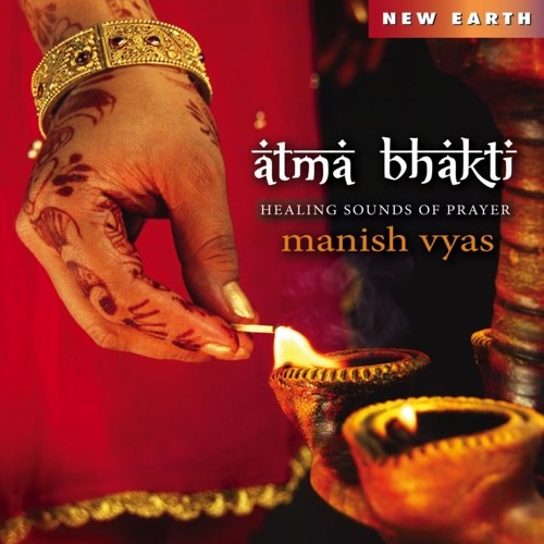 Bhakti