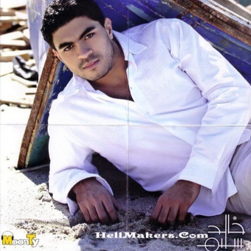 Wala Ystahel-khaled-selim- خالد سليم - ولا يستاهل